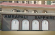 Supreme Court orders arrest of 3 Directors of Amrapali Group